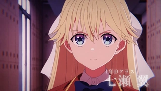 ようこそ実力至上主義の教室へ 4th Season ティザーPV