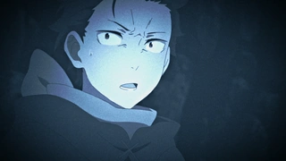 Re：從零開始的異世界生活 第四季 喪失篇 第69話
