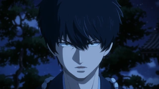 Ao no Miburo: Serizawa Ansatsu-hen - EP8