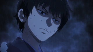 Ao no Miburo: Serizawa Ansatsu-hen - EP12