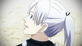 Ao no Miburo: Serizawa Ansatsu-hen - EP1