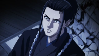 Ao no Miburo: Serizawa Ansatsu-hen - EP10