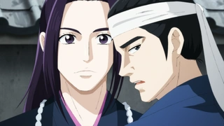 Ao no Miburo: Serizawa Ansatsu-hen - EP6