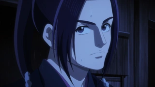 Ao no Miburo: Serizawa Ansatsu-hen - EP13