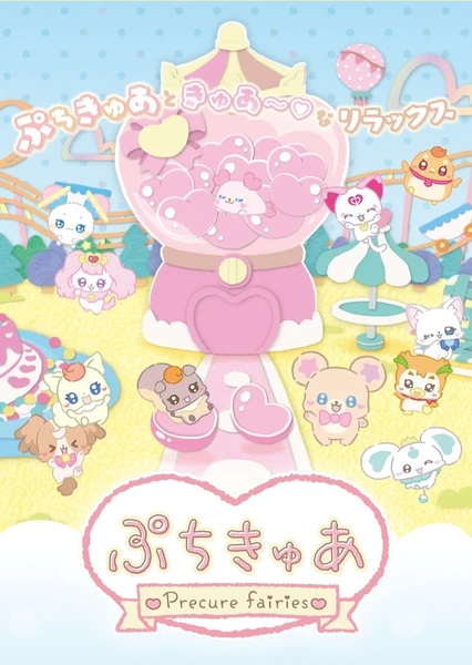 PetitCure: Precure Fairies