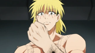 Ninja to Gokudou - EP3