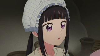 蘑菇魔女 第4話