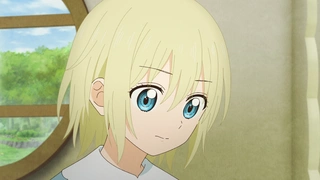 蘑菇魔女 第9話