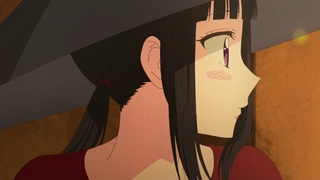 シャンピニオンの魔女 第1話