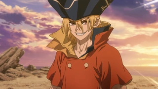 石紀元 科學與未來 第2部分 第15話