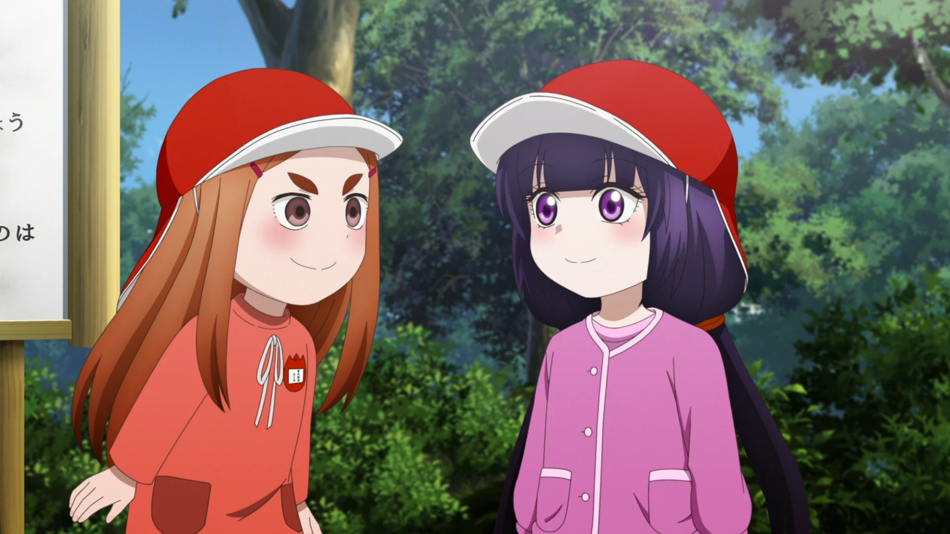 神八小妹不可怕 第7话