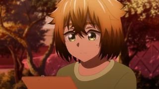 カヤちゃんはコワくない 第7話