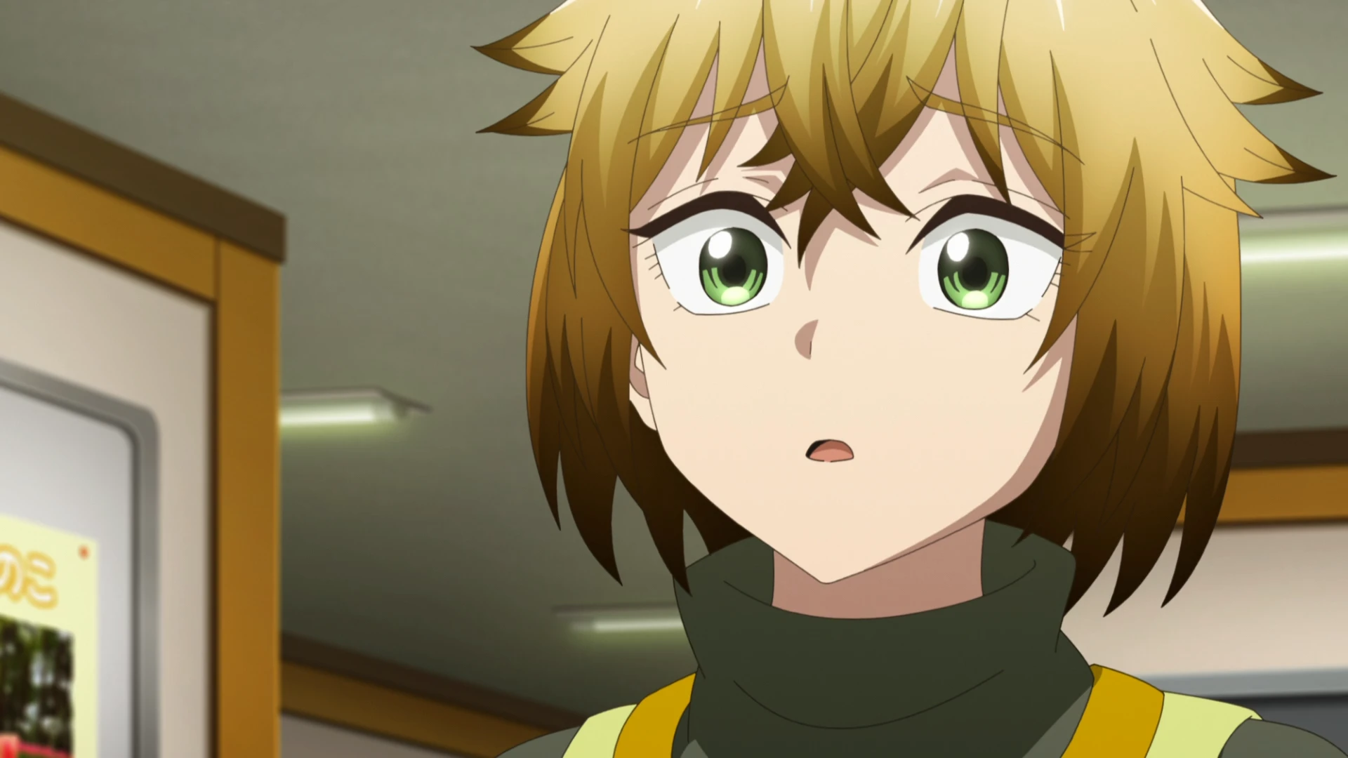 神八小妹不可怕 第8话