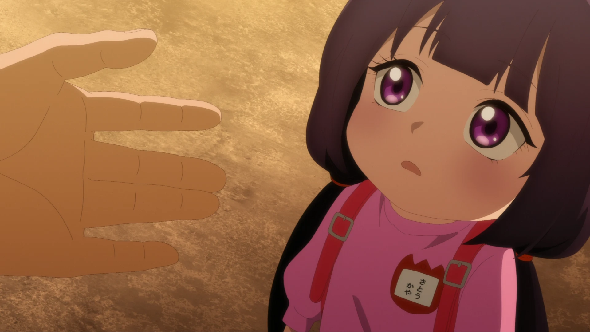 神八小妹不可怕 第2话