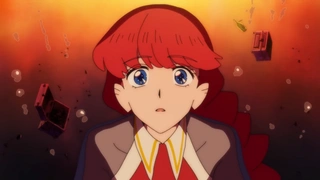 Sayonara Lara - Teaser PV