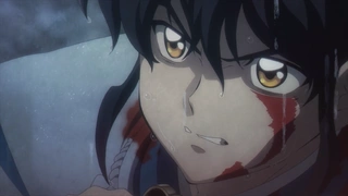 Mao - PV1