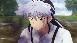 Mao - EP10