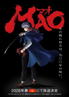 MAO