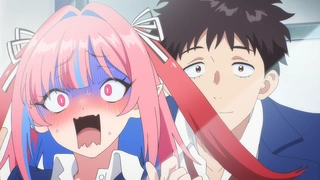 Kanan-sama wa Akumade Choroi - EP1