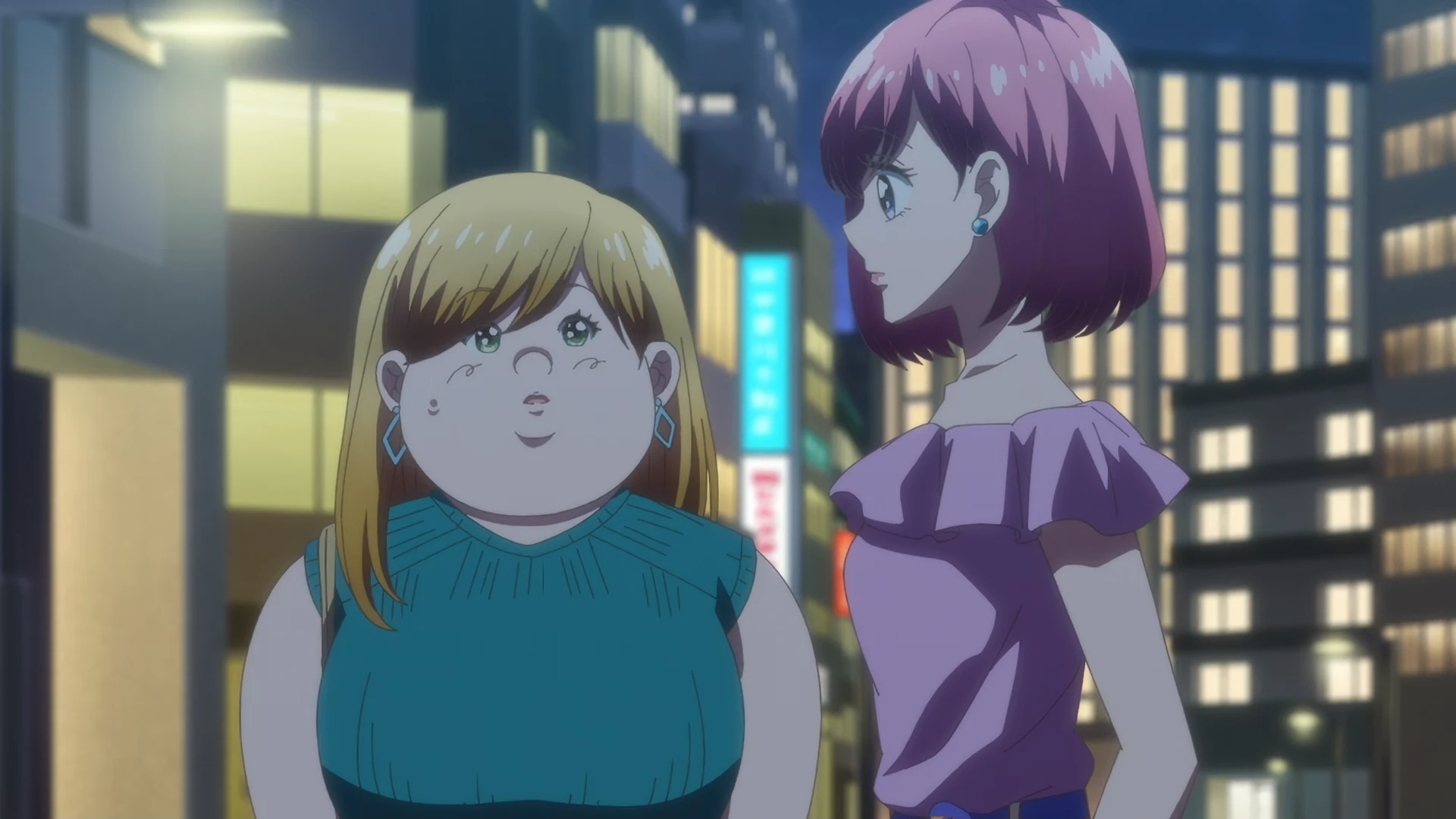 胖子与爱情以及过错！ 第9话