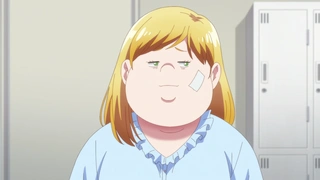 胖子與愛情以及過錯！ 第1話