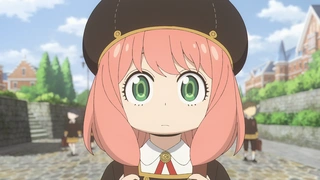 間諜過家家 第三季 第46話