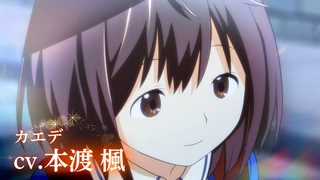 ポーション、わが身を助ける PV