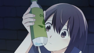 Potion, Wagami wo Tasukeru - EP1