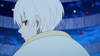 炎炎消防隊 三之章 #2 第16話