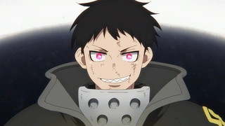 炎炎消防隊 三之章 #2 第24話