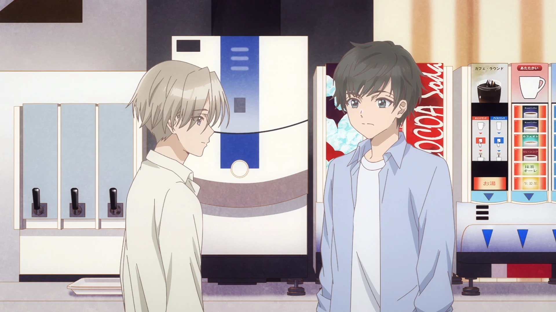 灰原同学重返过去，开启所向无敌的第二轮青春游戏 第2话