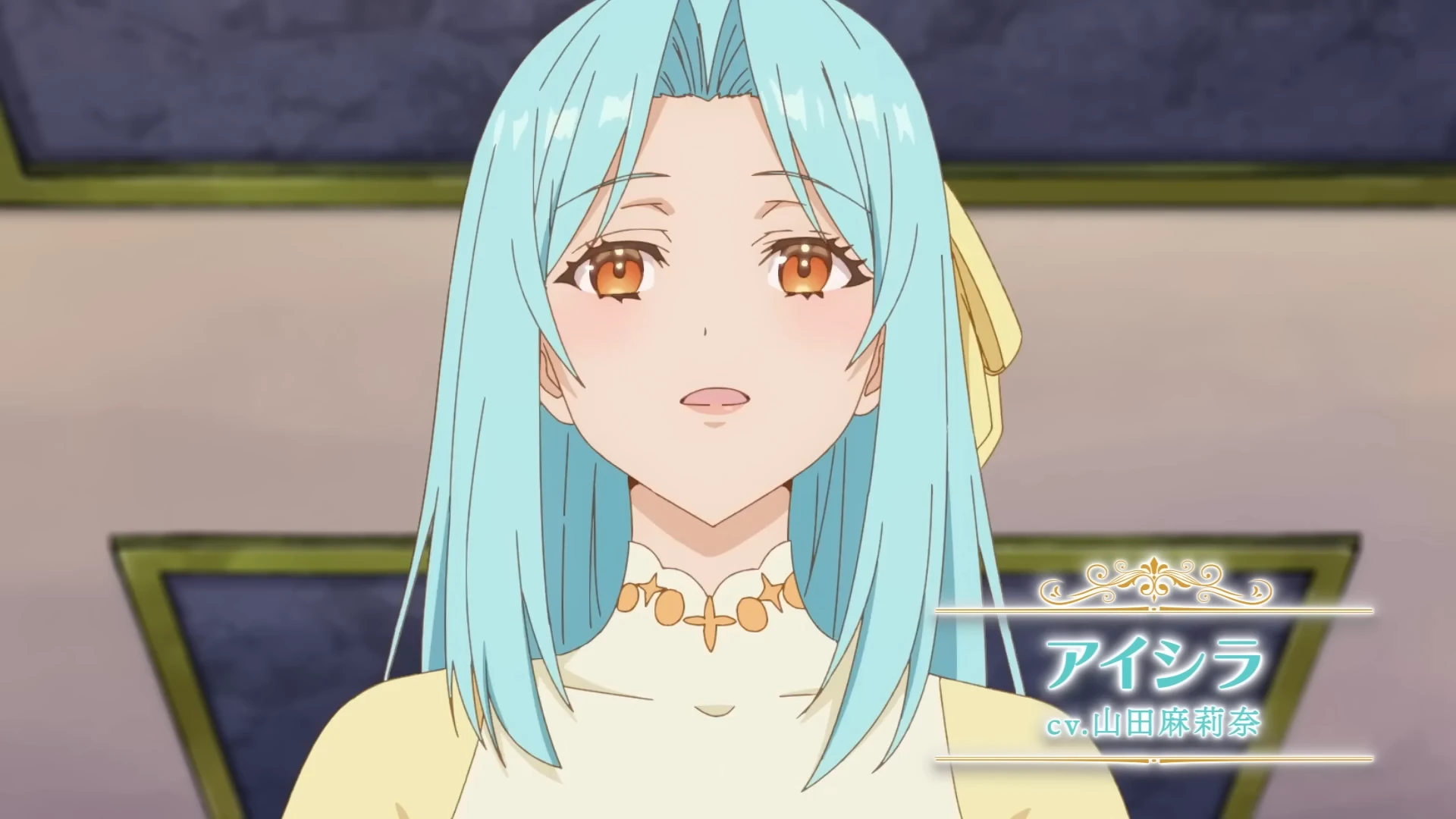 被邻国王子溺爱的反派女主 主PV