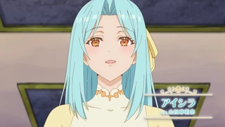 被鄰國王子溺愛的反派女主 主PV