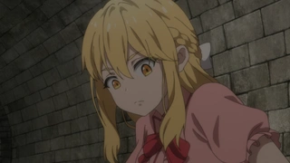 ここは俺に任せて先に行けと言ってから10年がたったら伝説になっていた。 第9話
