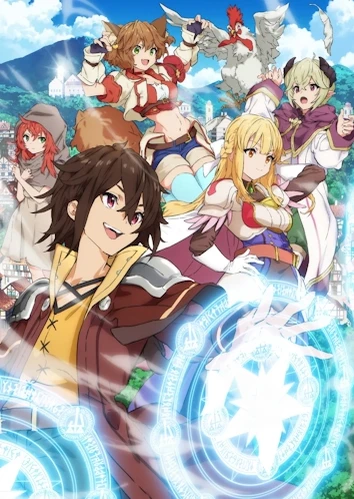 Koko wa Ore ni Makasete Saki ni Ike to Itte kara 10-nen ga Tattara Densetsu ni Natteita.