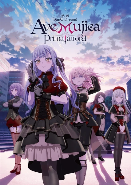 BanG Dream! Ave Mujica prima aurora