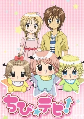 Chibi☆Devi!
