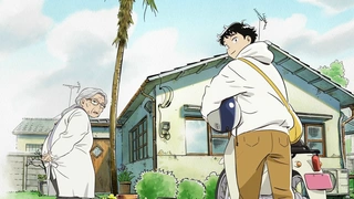 Hirayasumi - Special News