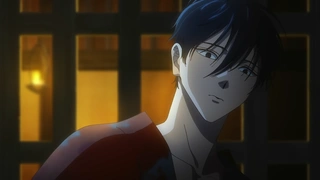 Hotaru no Yomeiri - Teaser PV