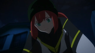 メビウス・ダスト 第2話
