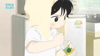 請多多指教 官方PV