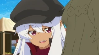 スライム倒して300年、知らないうちにレベルMAXになってました 第9話