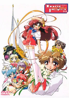 Idol Project