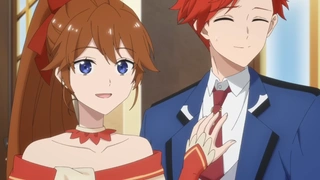 弱氣MAX的大小姐、居然接受了鐵腕未婚夫的賭約 PV1