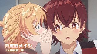 Isshiki-san wa Koi wo Shiritai. - Main PV