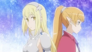 Sword Oratoria - OP