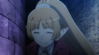 Sword Oratoria - EP2