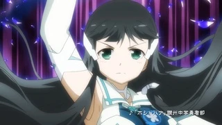 Yuuki Yuuna wa Yuusha de Aru - PV2