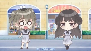 BLUE REFLECTION : 澪 小劇場#17