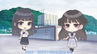 BLUE REFLECTION : 澪 小劇場#23